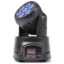 BEAMZ Moving Head MHL74 