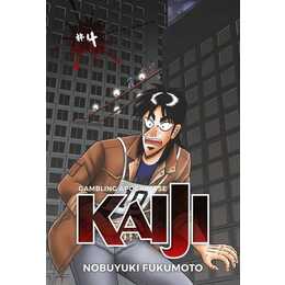 Gambling Apocalypse: KAIJI, Volume 4