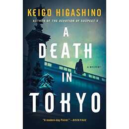 A Death in Tokyo