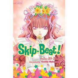 SKIP BEAT 3IN1 