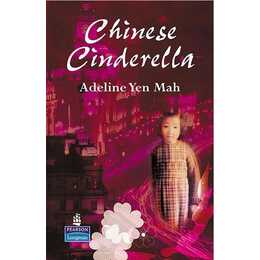 Chinese Cinderella