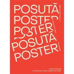 POSUTA POSTER