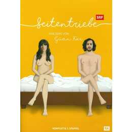 Seitentriebe Staffel 1 (GSW)