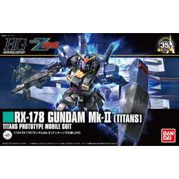 BANDAI NAMCO RX-178 GUNDAM MK-II (TITANS)