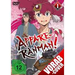 Appare-Ranman! - Vol. 1 (DE, JA)