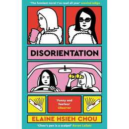 Disorientation