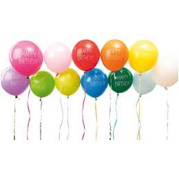 RICO DESIGN Palloncino Happy Birthday (300 mm, 12 pezzo)