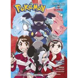Pokémon - Schwert und Schild