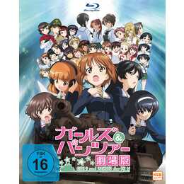 Girls & Panzer - Der Film (DE, JA)