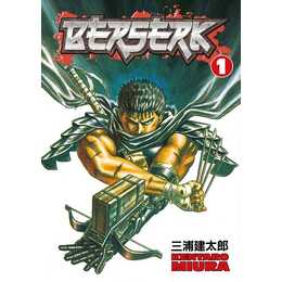 Berserk 1