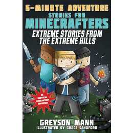 Extreme Stories from the Extreme Hills