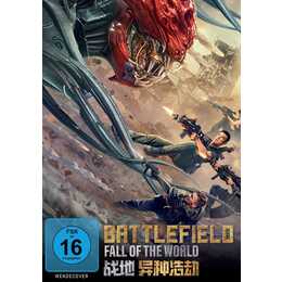 Battlefield - Fall of The World (DE, ZH)