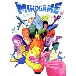 Mindgame (JA, DE)