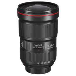 CANON EF 16-35mm F/2.8-22 (EF-Mount)