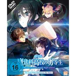 The Irregular at Magic High School - The Movie (DE, JA)