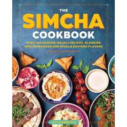 The Simcha Cookbook