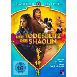 Der Todesblitz der Shaolin (ZH, DE)