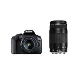 CANON EOS 2000D + EF-S 18-55mm III + EF 75-300mm III Kit (24.1 MP)