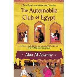 The Automobile Club of Egypt