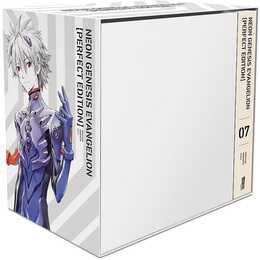 Neon Genesis Evangelion - Perfect Edition, Band 7 im Sammelschuber mit Extras (limitierte Edition)