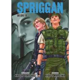 Spriggan Deluxe 8