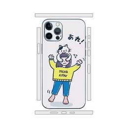 EG Smartphone Sticker (iPhone 13 Pro Max, Katzen)