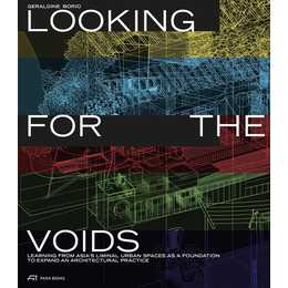 Looking for the Voids