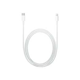 APPLE Verbindungskabel (Lightning, USB Typ C, 2 m)