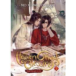 Heaven Official's Blessing: Tian Guan Ci Fu (Novel) Vol. 7