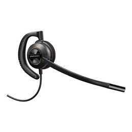 HP Office Headset Poly EncorePro 530D (On-Ear, Kabel, Schwarz)