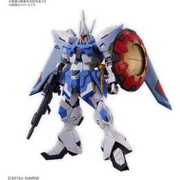 BANDAI NAMCO Gundam Gyam