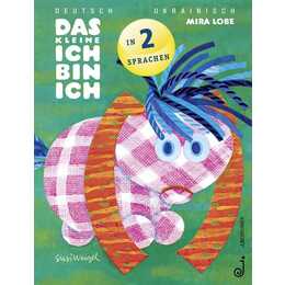 Das kleine Ich bin ich