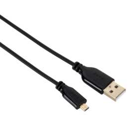 HAMA 00074248 USB-Kabel (USB Typ A, Micro USB Typ B, 0.75 m)