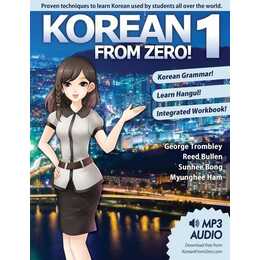 Korean From Zero! 1