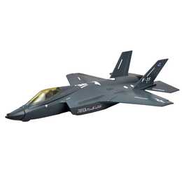 AMEWI AMXflight F-35 PNP (Plug and Play - PNP)