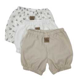 BISAL Babyshorts (62-74, Beige, Weiss)