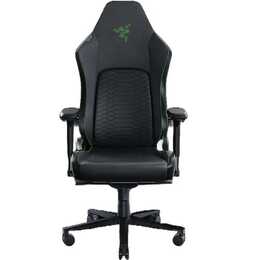RAZER Gaming Stuhl Iskur V2 (Schwarz, Grün)