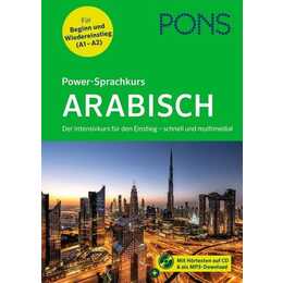 PONS Power-Sprachkurs Arabisch