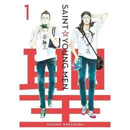 Saint Young Men Omnibus 1 (Vol. 1-2)