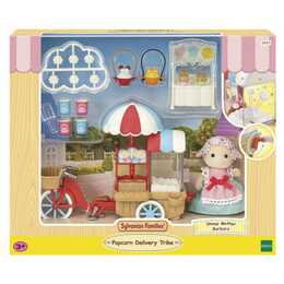 SYLVANIAN FAMILIES Mouton