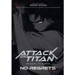 Attack on Titan - No Regrets Deluxe