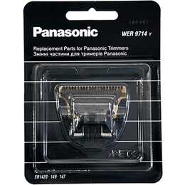 PANASONIC Tête de coupe / grille WER9714 (1 pièce)