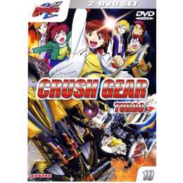 Crush Gear Turbo - Vol. 10 (JA, DE)