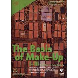 The Basis of Make-Up - Teil 1 - 3 (EN)