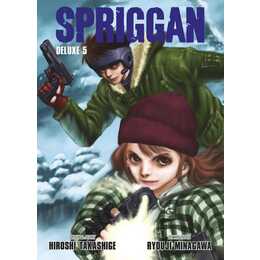 Spriggan Deluxe 5