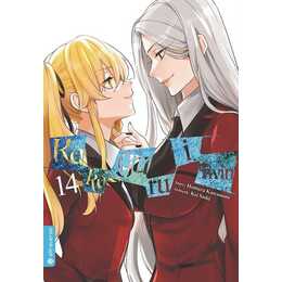 Kakegurui Twin 14