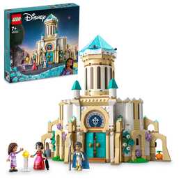 LEGO Disney Le château du roi Magnifico (43224)