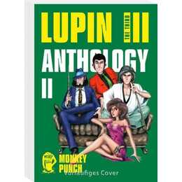 Lupin III (Lupin the Third) - Anthology 2