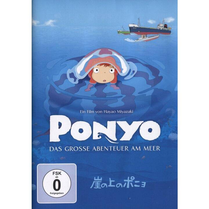Ponyo - Das grosse Abenteuer am Meer (DE, JA)