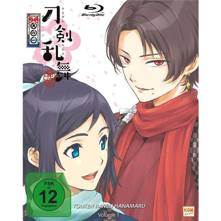 Touken Ranbu Hanamaru - Vol. 1 - Episoden 1-4 (JA, DE)